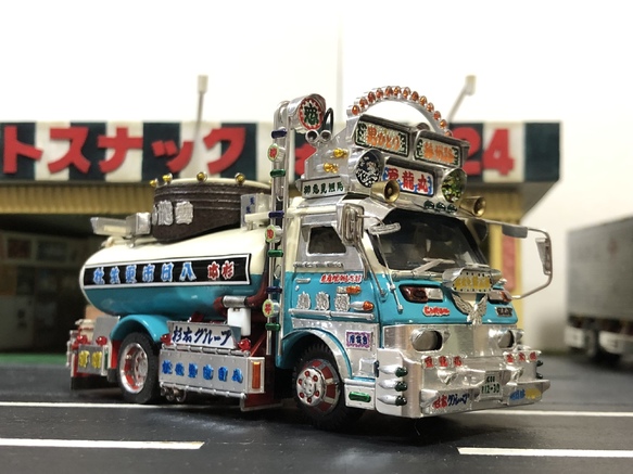 雲龍丸釜太郎号