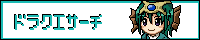 img_20140720-070146.gif