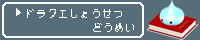 img_20141116-155231.png