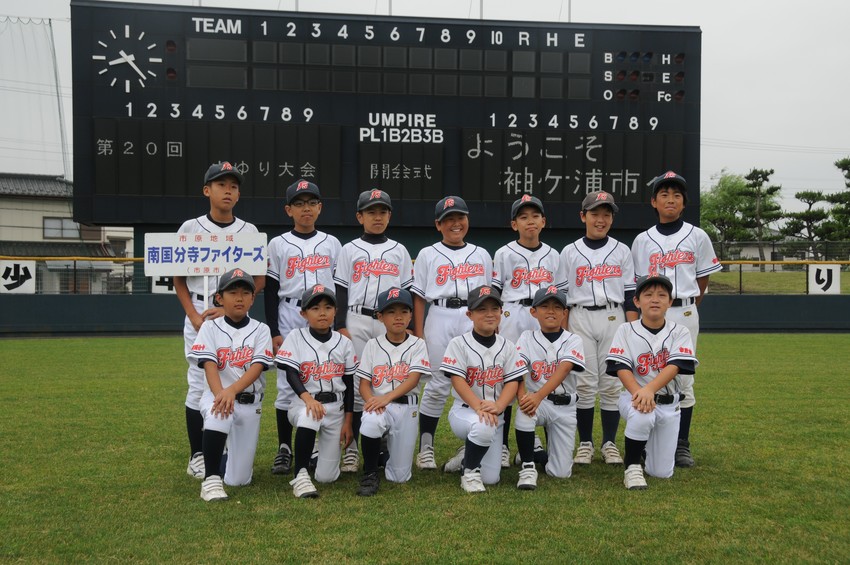 南国分寺ファイターズ 市原市少年野球チーム 大会日程