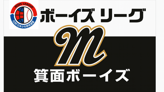 img_20251109-135102.png