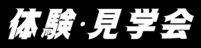 img_20251109-145600.png
