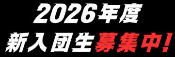 img_20251109-145713.png