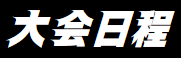 img_20251109-212234.png
