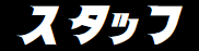 img_20251109-214019.png