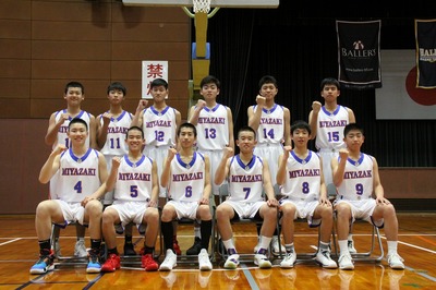 宮崎県バスケットボール協会中学部 強化部
