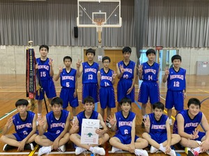 宮崎県バスケットボール協会中学部 大会情報