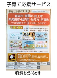 img_20260529-002406.jpg