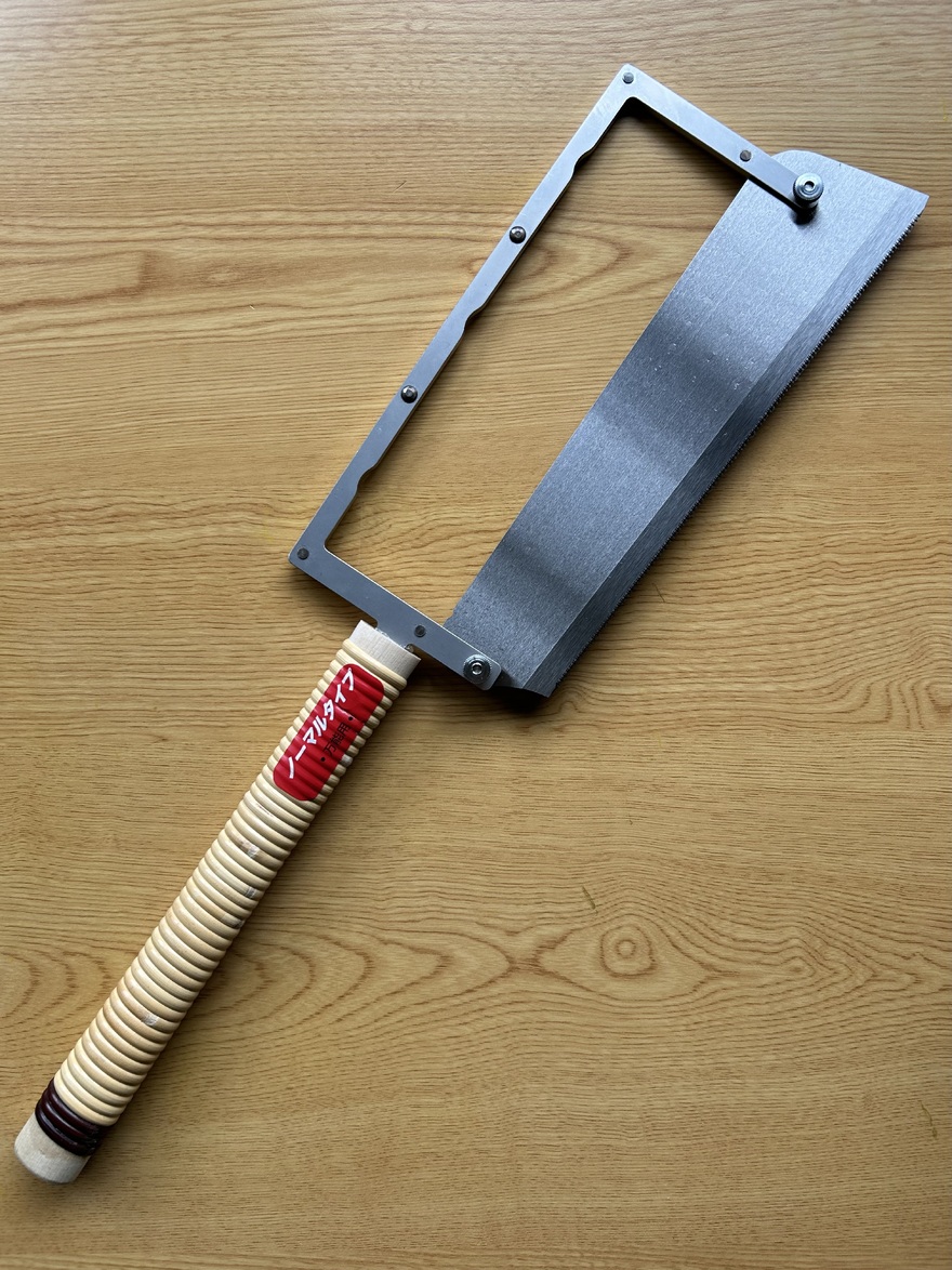 ハンドノコギリ TZ-02 ハンディー鋸(プラスチックハンドル) 260mm 1個