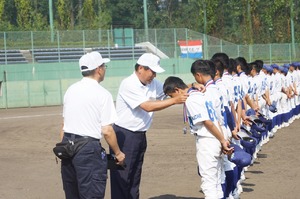 img_20160818-224306.jpg