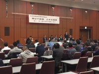 img_20170109-070220.jpg