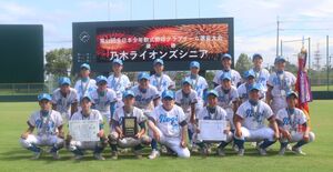 img_20220815-055025.jpg