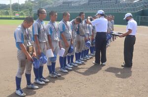 img_20220815-055115.jpg
