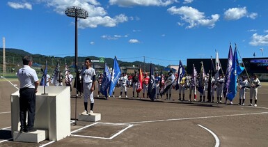 img_20230816-070204.jpg
