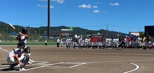img_20230816-070340.jpg