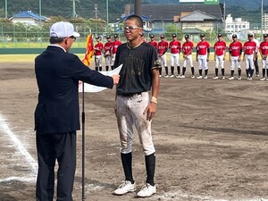 img_20230816-070838.jpg