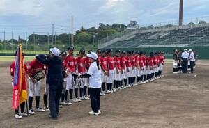 img_20230816-071012.jpg