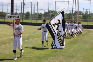 img_20240816-144354.jpg