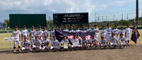 img_20240816-151511.jpg