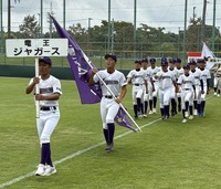 img_20250904-161618.jpg