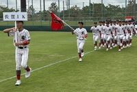 img_20250904-162534.jpg