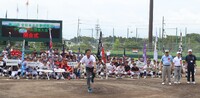 img_20250904-163353.jpg
