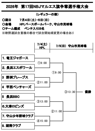 img_20260422-093312.jpg