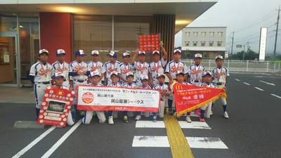 img_20170808-202154.jpg