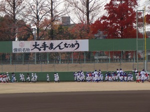 img_20171211-235242.jpg
