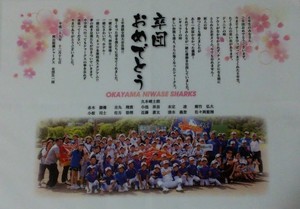 img_20171221-222820.jpg