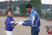 img_20200117-104308.jpg