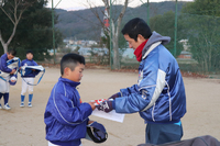 img_20200117-104320.jpg