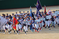 img_20200124-073523.jpg