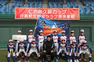 img_20200124-073639.jpg