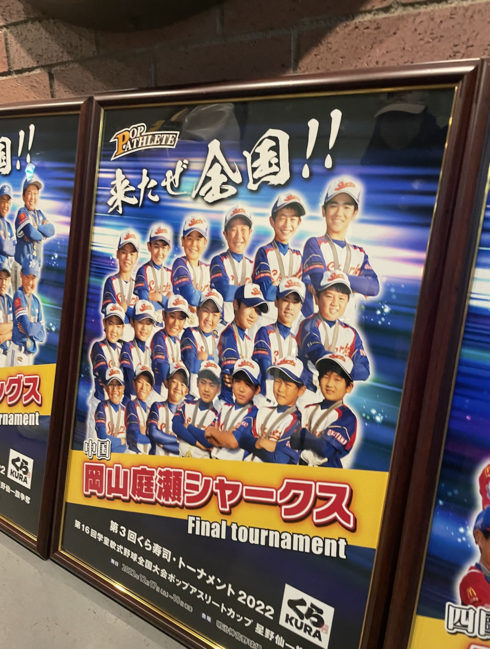 img_20221219-151331.png