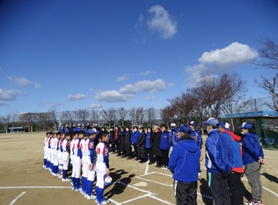 img_20221230-063837.jpg