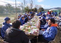 img_20221230-113052.jpg