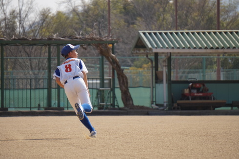 img_20230314-124629.jpg