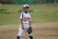 img_20230420-114537.jpg