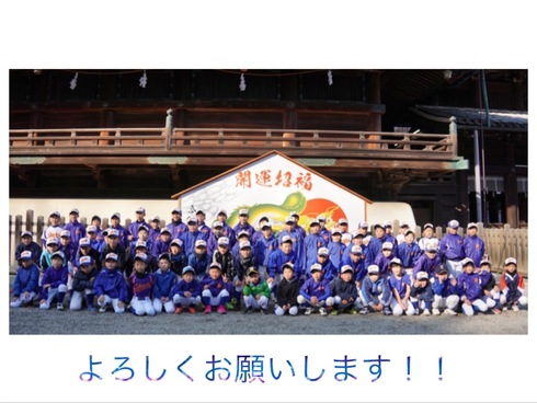 img_20240110-190623.jpg