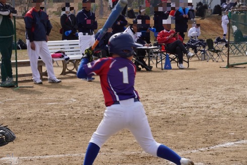 img_20240405-143603.jpg