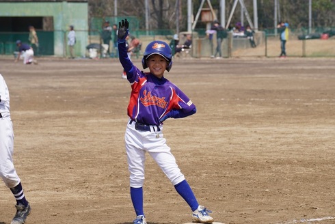 img_20240405-144132.jpg