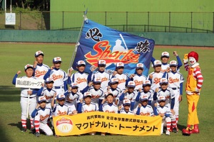img_20240515-230357.jpg