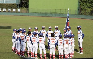 img_20240515-230436.jpg