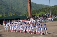img_20240515-230546.jpg