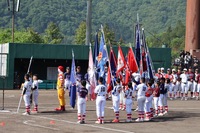 img_20240515-230624.jpg
