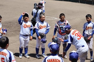 img_20240521-133845.jpg