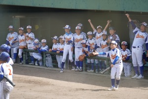 img_20240521-134258.jpg