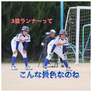 img_20240606-205919.jpg