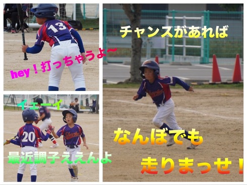 img_20241030-230410.jpg